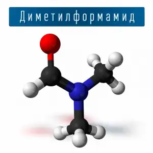 Search for valves for the working media «Dimethyl formamide»